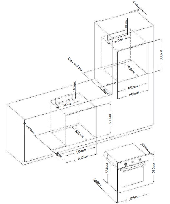 9031501 Электрический духовой шкаф Evelux EO 635 PW белый STDN-0075069 - Вид №1