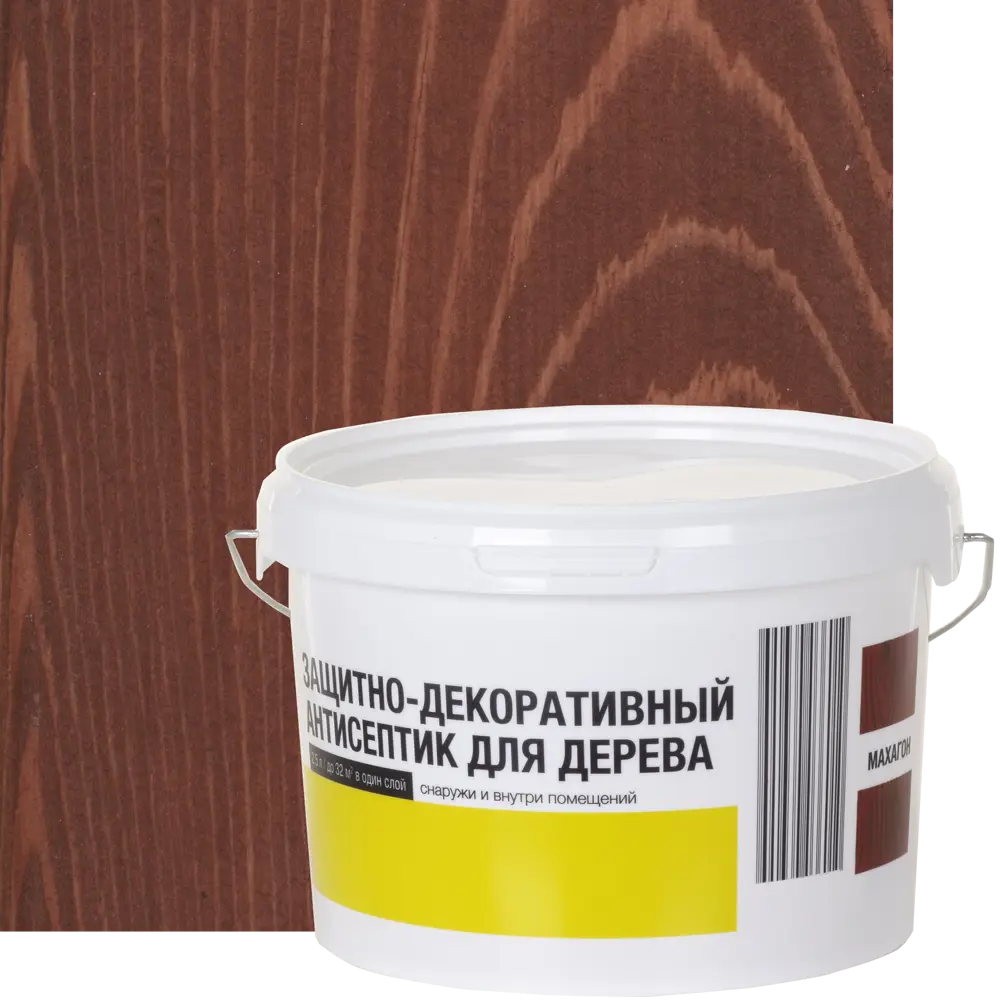 ЛЦ Антисептик для дерева махагон 2.5 л - защита и благородный оттенок 82603191