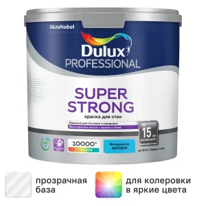 Краска для стен и потолков Dulux Super Strong моющаяся матовая прозрачная база BC 2.25 л
