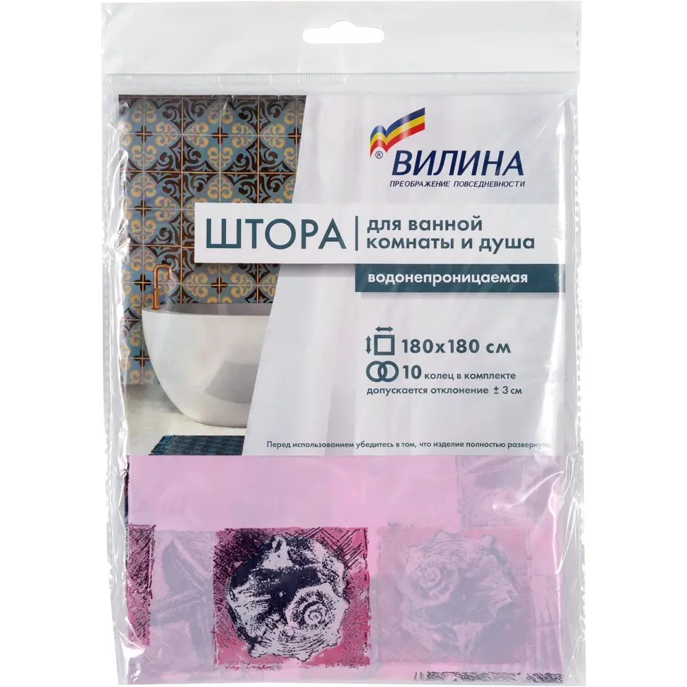 Штора для ванной комнаты «Розовые ракушки» 180х180 см цвет розовый V-LINE Полиэтилен с рисунком STLM-2125211 - Вид №5