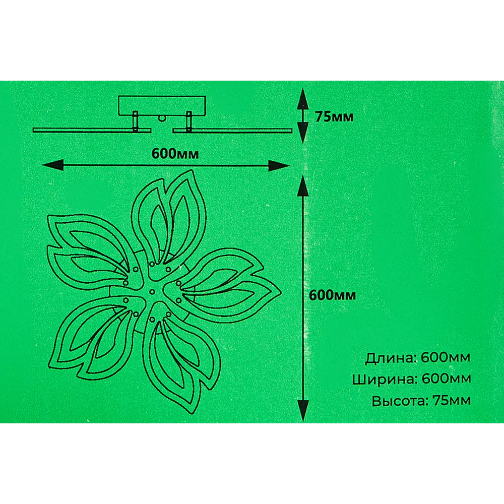 Люстра потолочная Семь огней SF7097/5C-WT LED 110 Вт регулируемый белый свет цвет белый STLM-2120810 - Вид №15