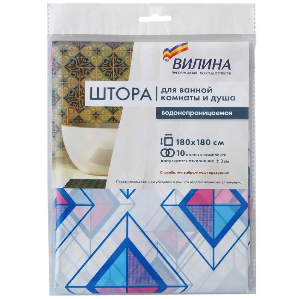 Штора для ванны Вилина Диамант с кольцами 180x180 см, полиэтилен, цвет белый 86753133 STLM-2100797 Штора и полиэтилена - Вид №8