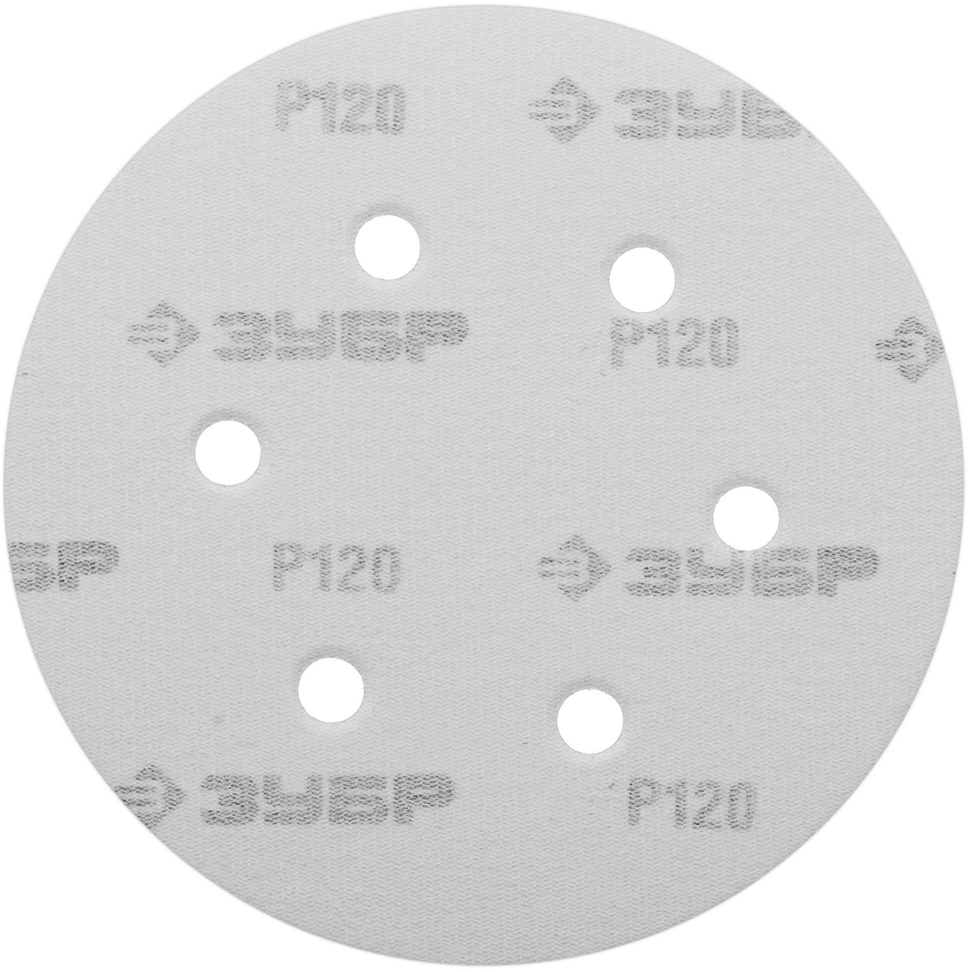 Круг шлифовальный Зубр 35566-150-120 5 шт 9108857 STDN-0012985 - Вид №2