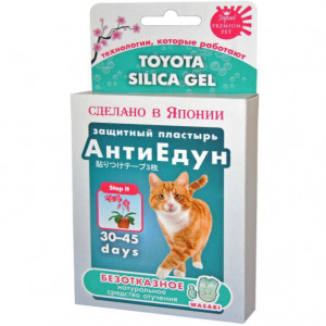 ПР0046973 Защитный пластырь Toyota Silika Gel «АнтиЕдун», натуральное средство отучения Japan Premium Pet