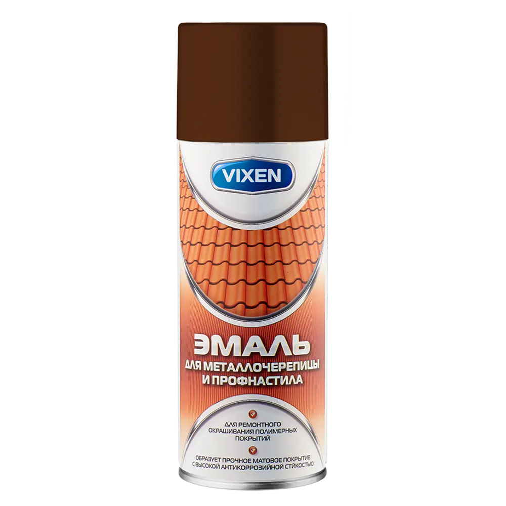 Эмаль аэрозольная для металлочерепицы и профнастила Vixen 500 мл, цвет шоколадно-коричневый 82095470 STLM-2106201 
