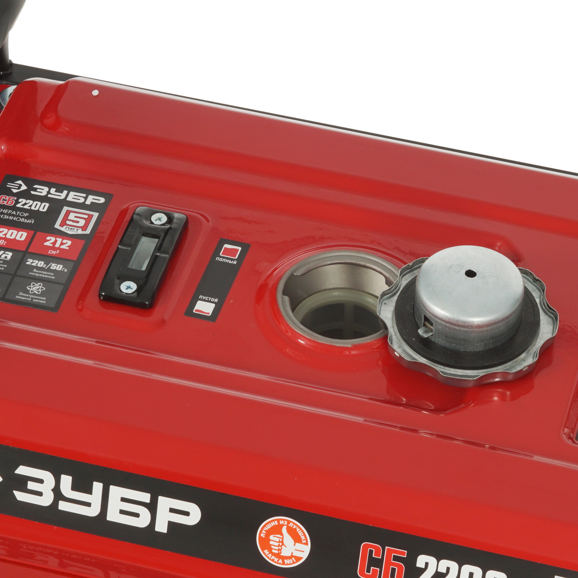 Электрогенератор   бензиновый Зубр СБ-2200 5307696 STDN-0019964 - Вид №7