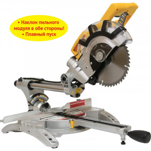 62434 Калибр Электрическая пила торцевая ПТЭ-1500/210ПРм