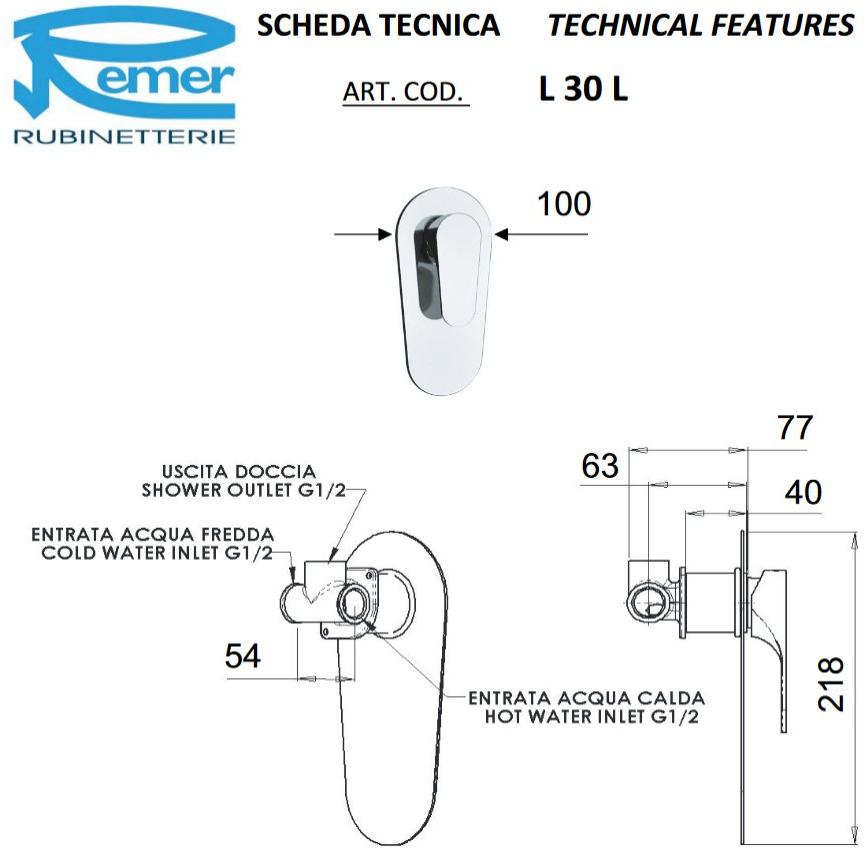 Remer Rubinetterie Смеситель для душа однорычажный Class line L 30 l - Вид №1