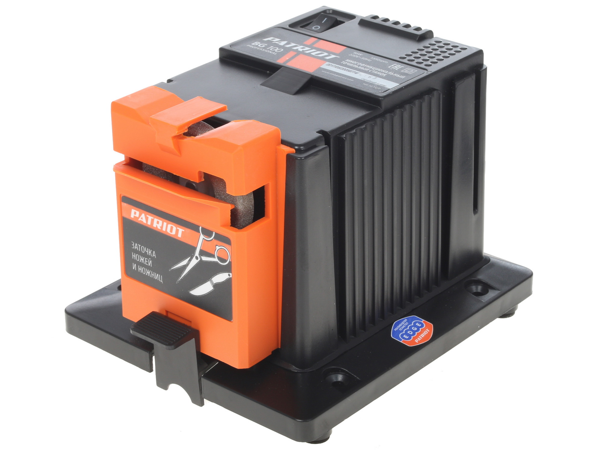 Точильный станок  многофункциональный Patriot BG 100 1133816 STDN-0109901 - Вид №2
