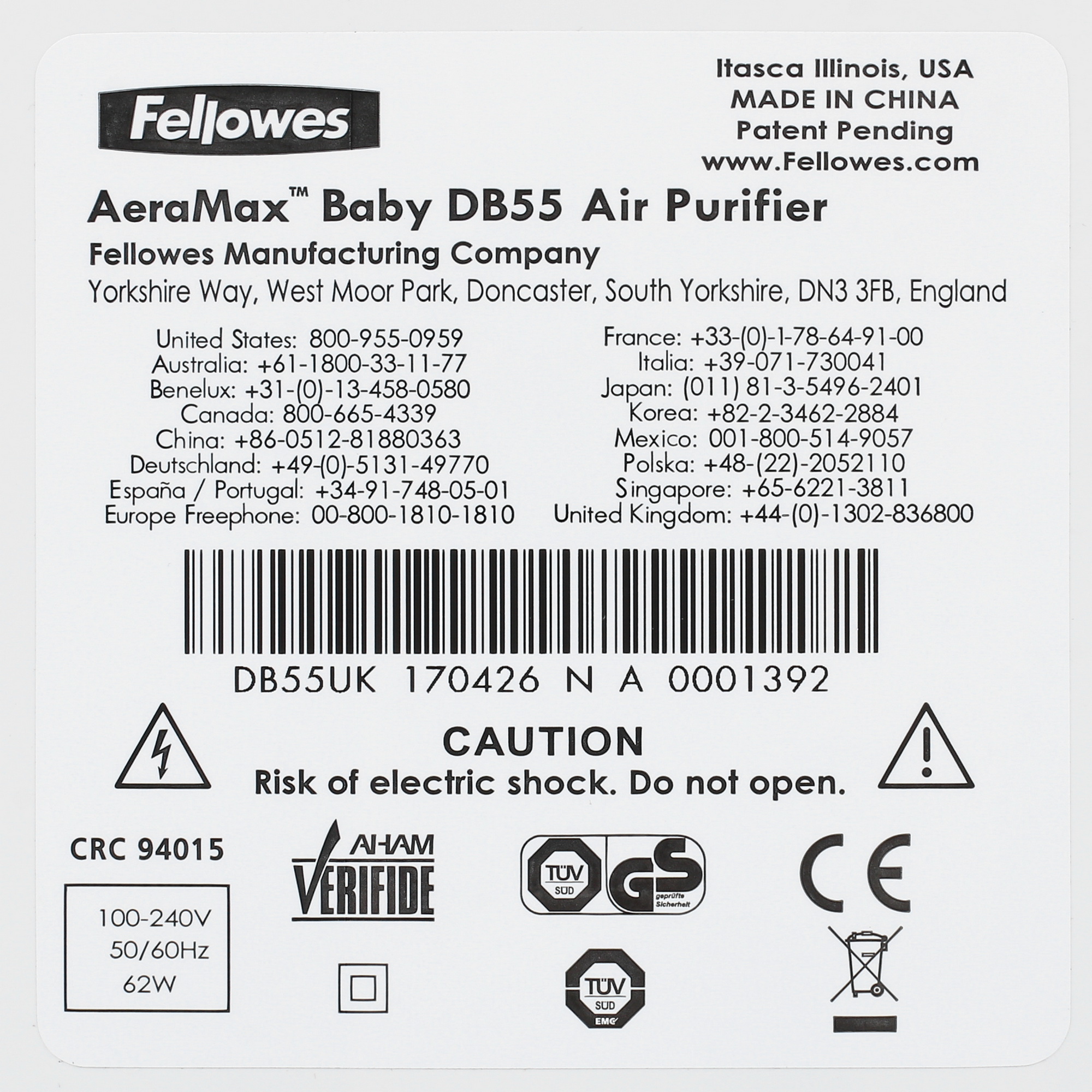 1134737 Очиститель воздуха Fellowes AERAMAX DB55 белый STDN-0139404 - Вид №4