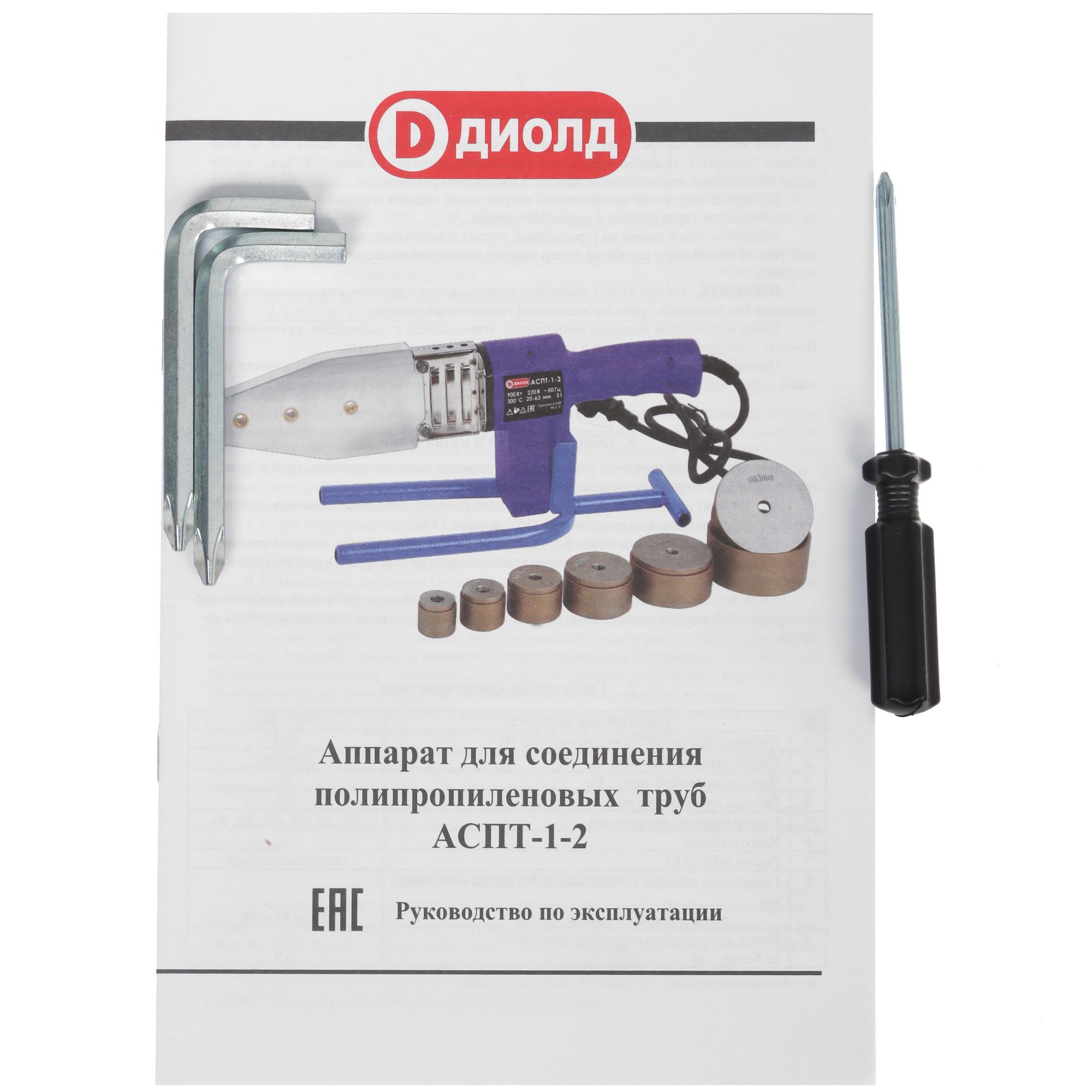 Сварочный аппарат для полипропиленовых труб ДИОЛД АСПТ-1-2 9083874 STDN-0059943 - Вид №8