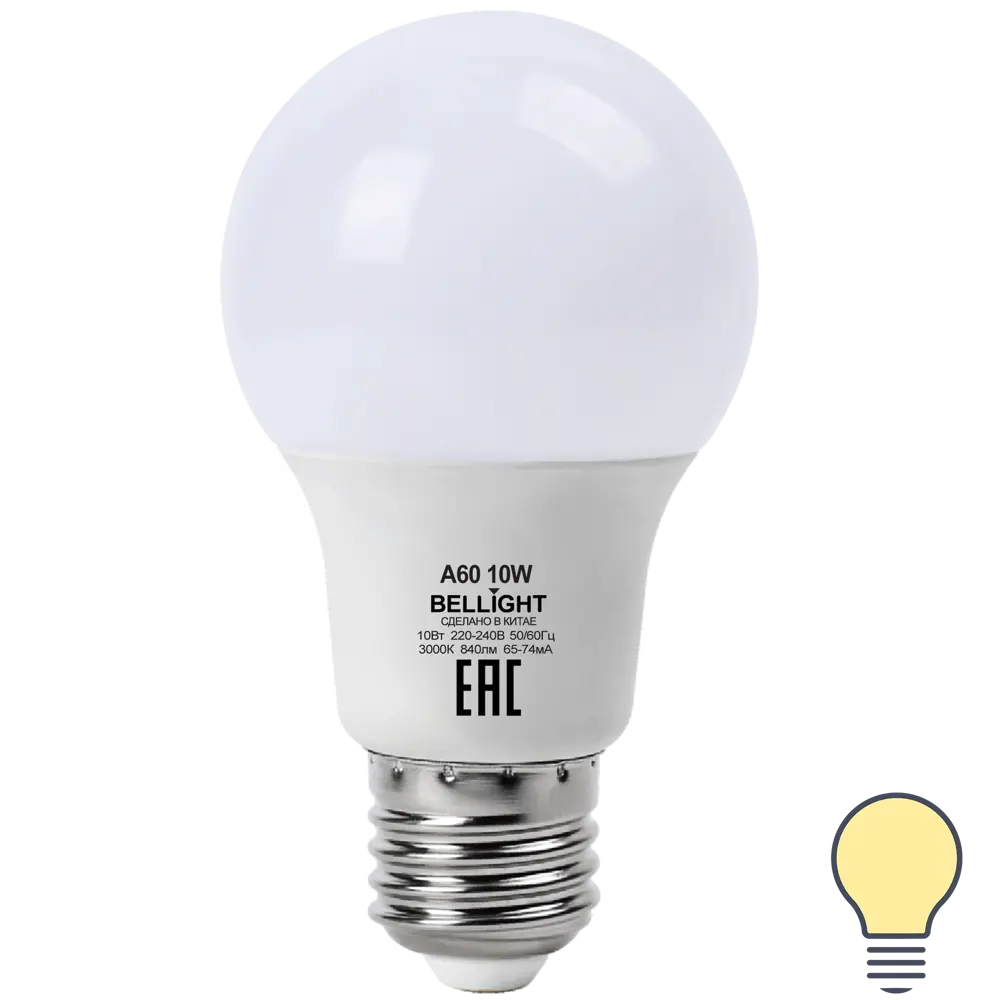 Лампа светодиодная Т-БЕП E27 10 Вт A60 840 Лм BELLIGHT STLM-2058398