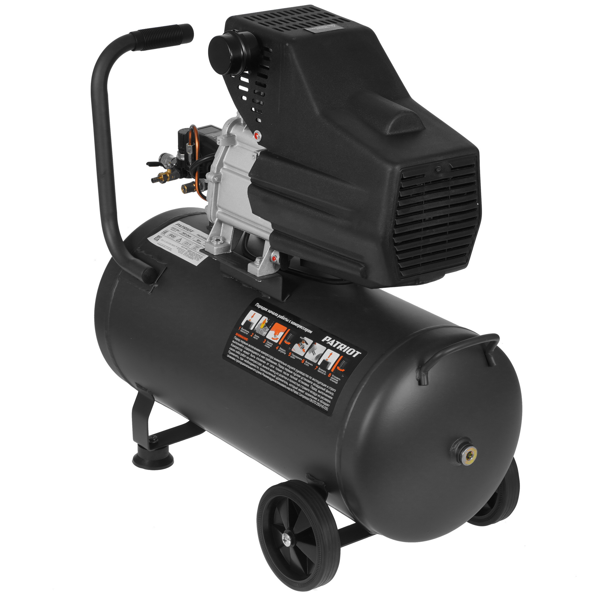 Компрессор поршневой масляный Patriot Professional 50-340 5344926 STDN-0017537 - Вид №1