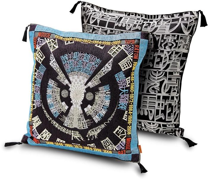 MissoniHome Вышитая подушка Horoscope sun-id-1384717 - Вид №11