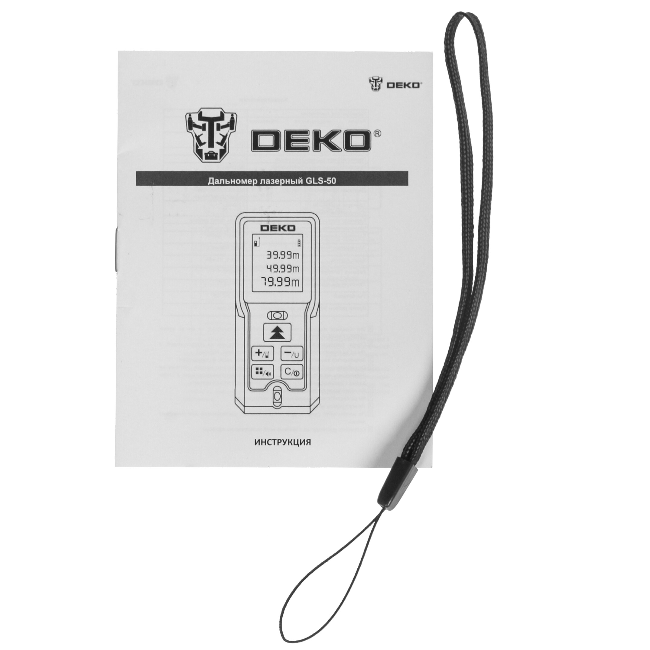 Лазерный дальномер DEKO GLE-50 4824920 STDN-0148135 - Вид №4