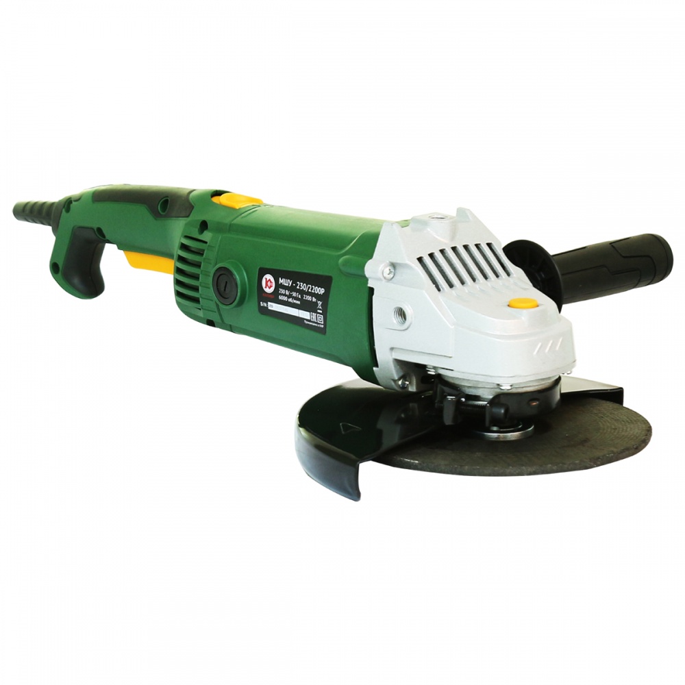 62517 Калибр Машина шлифовальная угловая МШУ-230/2200Р  - Вид №4