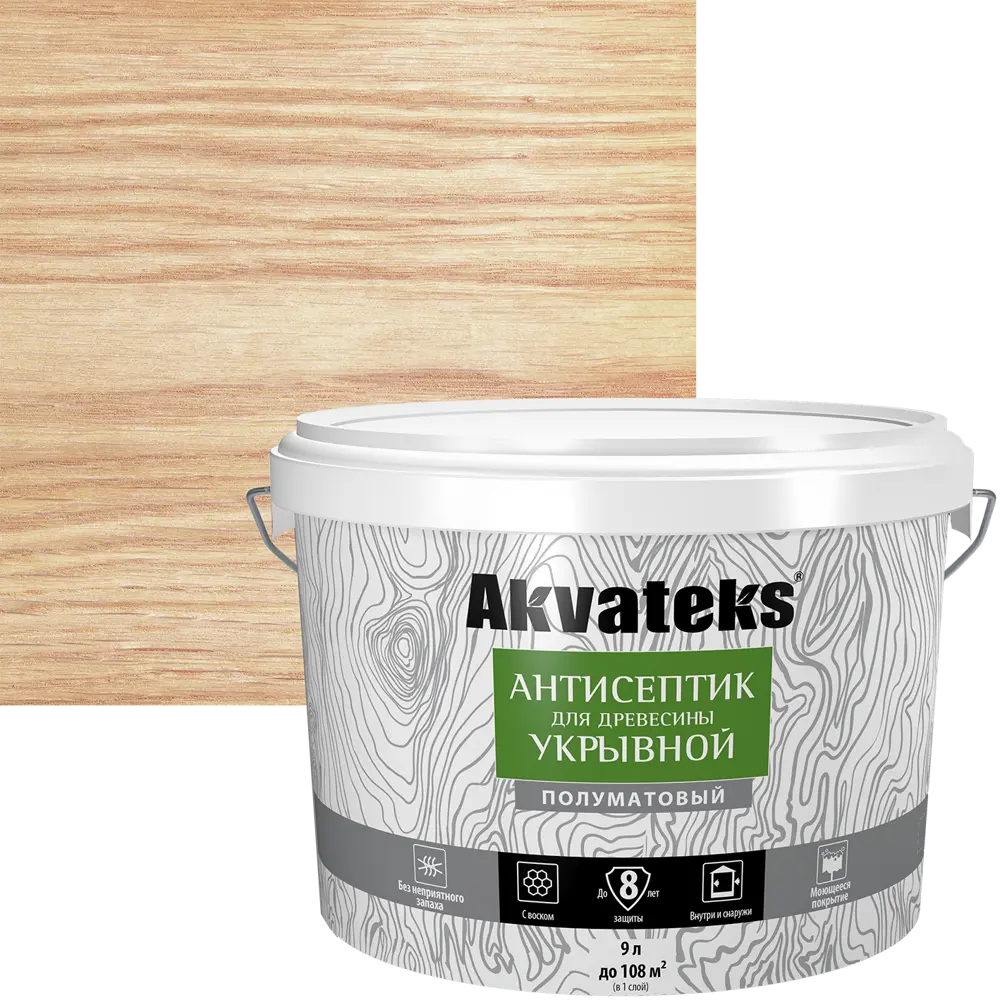 АКВАТЕКС Антисептик для дерева с воском - защита и колеровка в любой цвет 84584296 STLM-0052332 - Вид №1