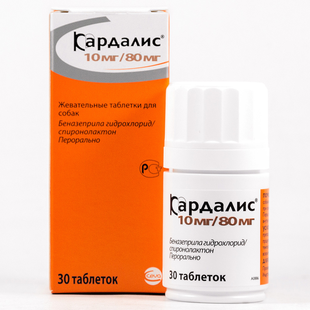 ПР0054603 Таблетки для собак Кардалис жевательные для лечения сердечной недостаточности 10мг/80мг CEVA 