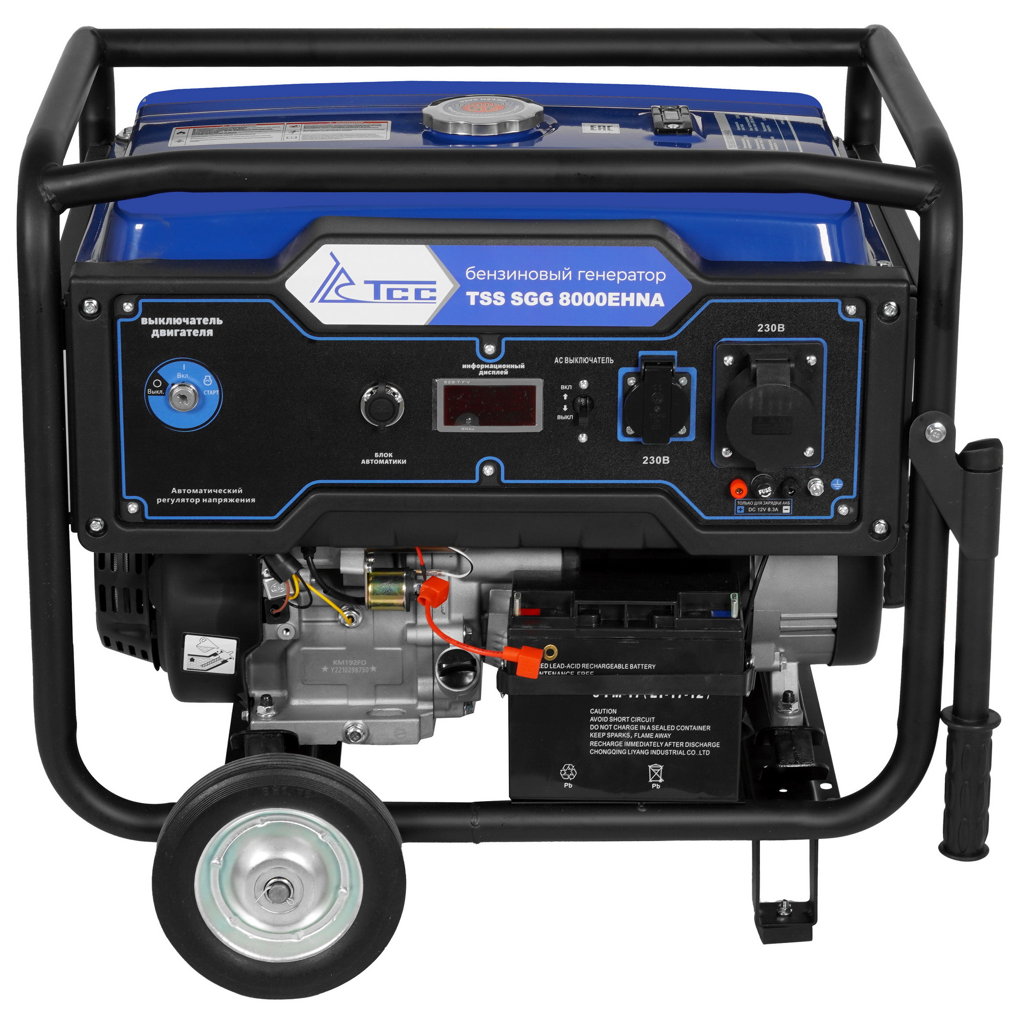 Электрогенератор   бензиновый ТСС SGG 8000EHNA 5411123 STDN-0110544 - Вид №1