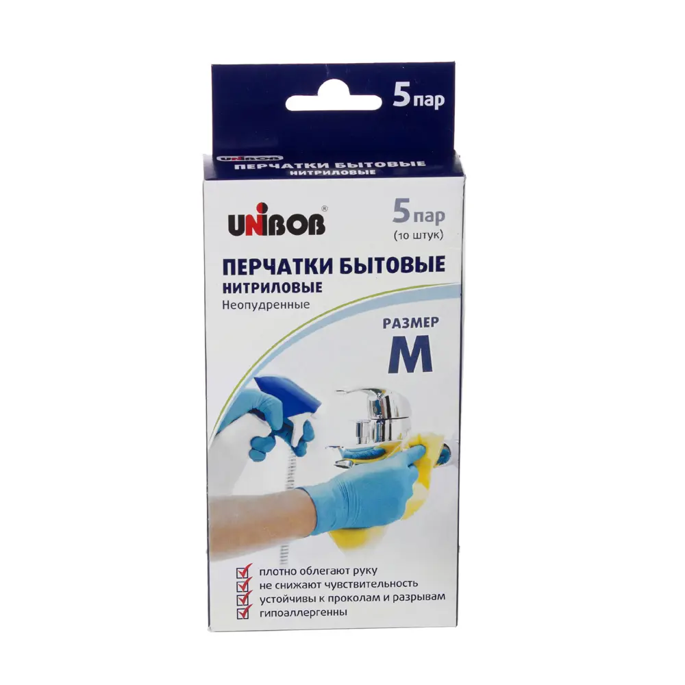 Перчатки Unibob размера M нитрил 10 шт STLM-2150977 - Вид №1