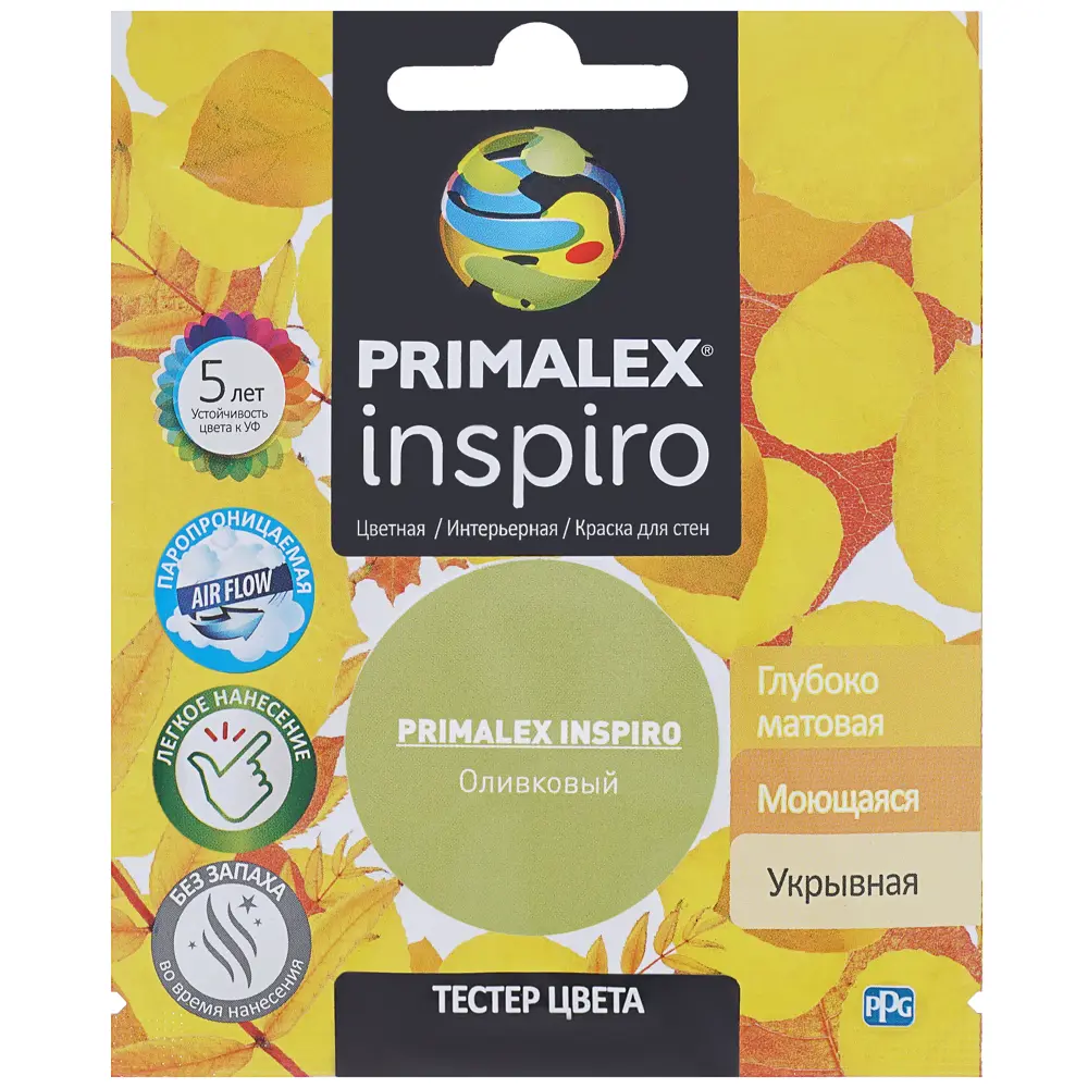 Тестер Primalex Inspiro 40 мл Оливковый STLM-2083108 - Вид №1