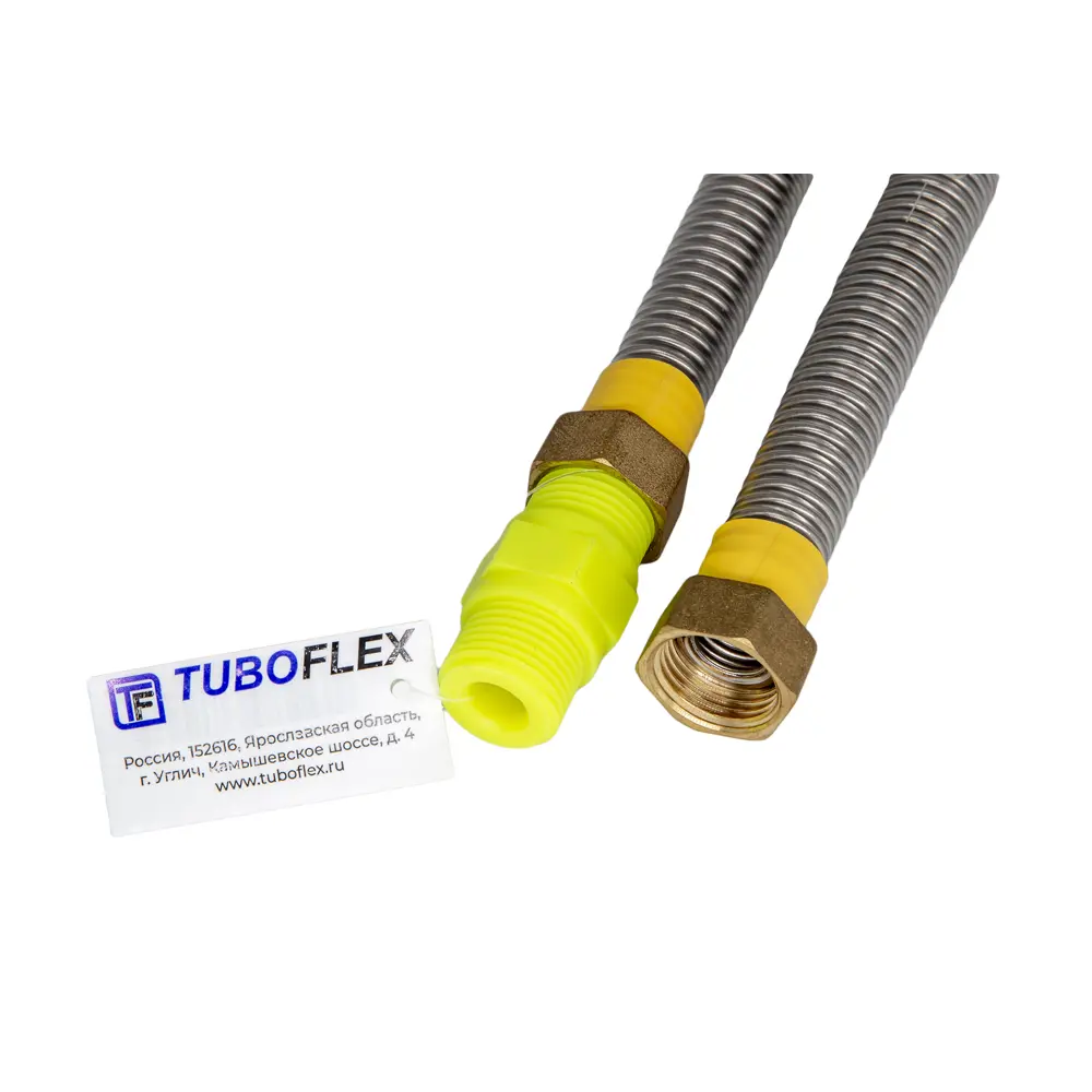 Гибкая газовая подводка Tuboflex с диэлектрической защитой 80 см 89376405 STLM-1578212 - Вид №1
