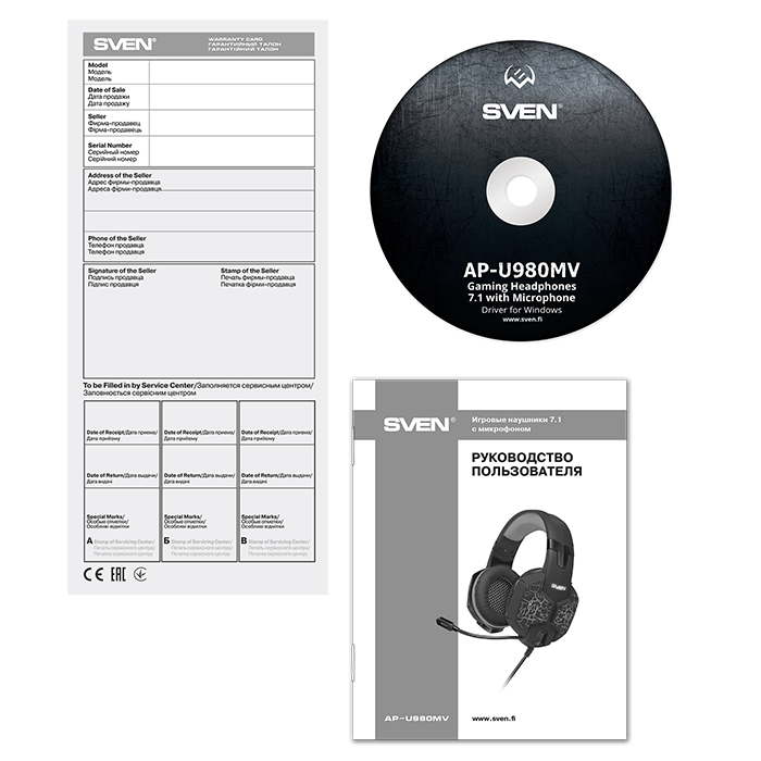 SV-015633 Игровые стереонаушники с микрофоном ap-u980mv, черный-синий (usb, led, 7.1) Sven Santreyd  - Вид №8