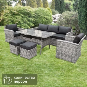 Комплект садовой мебели Orlean искусственный ротанг серый диван 1 шт. кресло 2 шт. пуф 2 шт. стол 1 шт. подушки 12 шт. 89366769 STLM-2066466