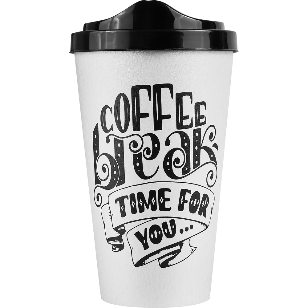 Стакан с крышкой Delinia Coffe Break 550 мл пластик цвет черный STLM-2211898 - Вид №2