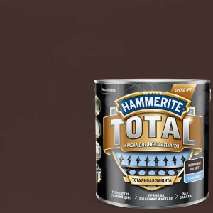 Грунт-эмаль 3 в 1 Hammerite Total цвет коричневый глянцевый 2.2 л 84376149 STLM-2103674
