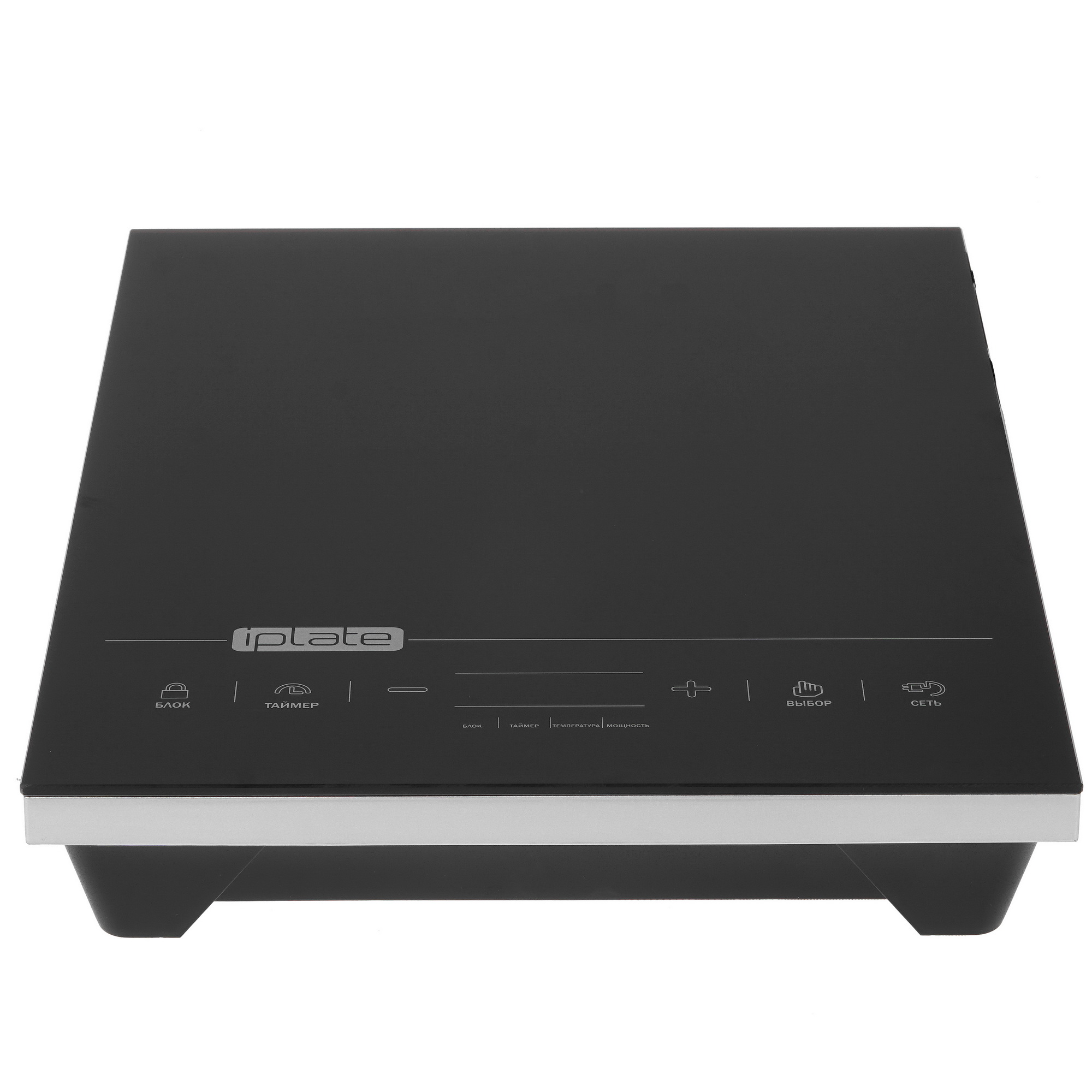 8106604 Плита компактная электрическая iPlate YZ-T24 черный STDN-0080365 - Вид №1