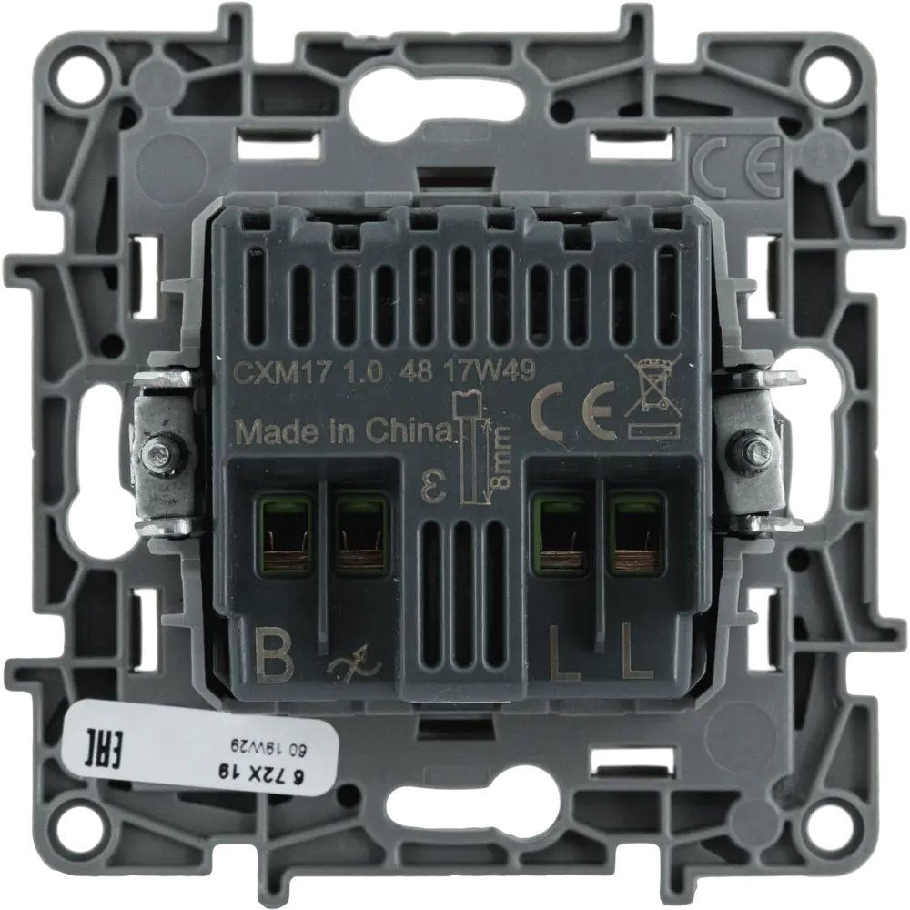 Legrand Etika: Встраиваемый диммер с плавной регулировкой освещения 82153473 STLM-0020578 - Вид №2