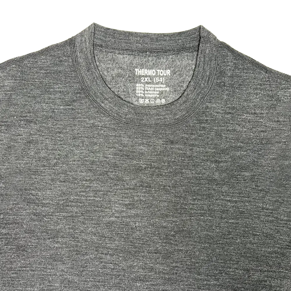 Мужской комплект термобелья THERMOTOUR М.8121/1 серый 2XL 89398858 Extreme STLM-1471551 - Вид №1