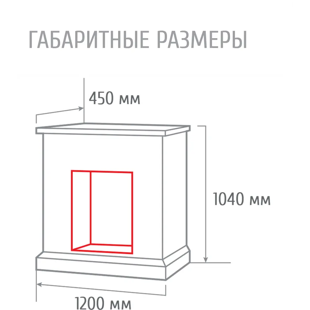 REALFLAME Каминокомплект Country Lux Rock Plus EV - уют кантри с современными функциями 18832008 STLM-0936018 - Вид №6