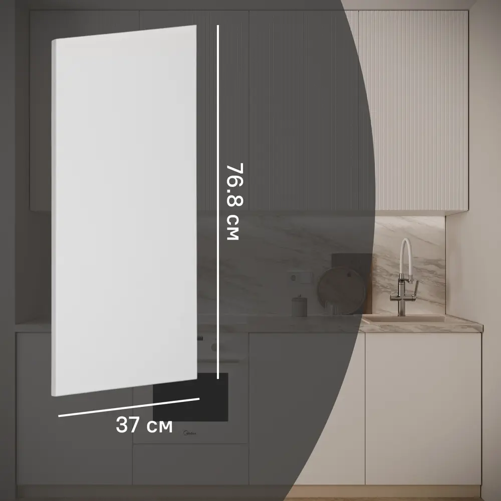 Фальшпанель Konsensa Висла для кухонного шкафа 37×76.8 см белый МДФ 89385100 STLM-1563347