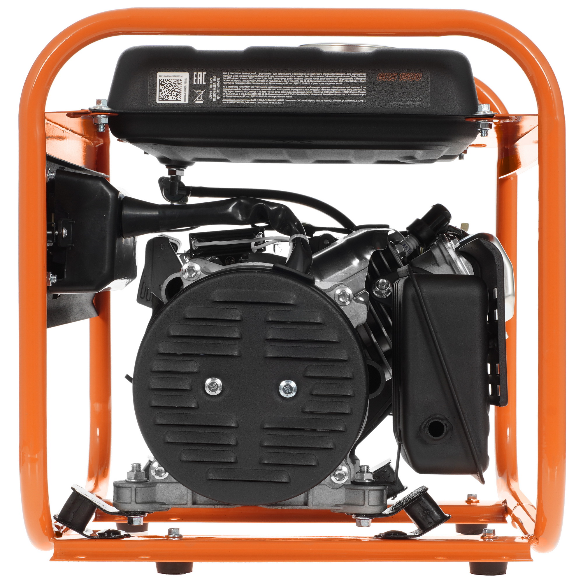 Электрогенератор   бензиновый Patriot GRS 1500 5099880 STDN-0007070 - Вид №2