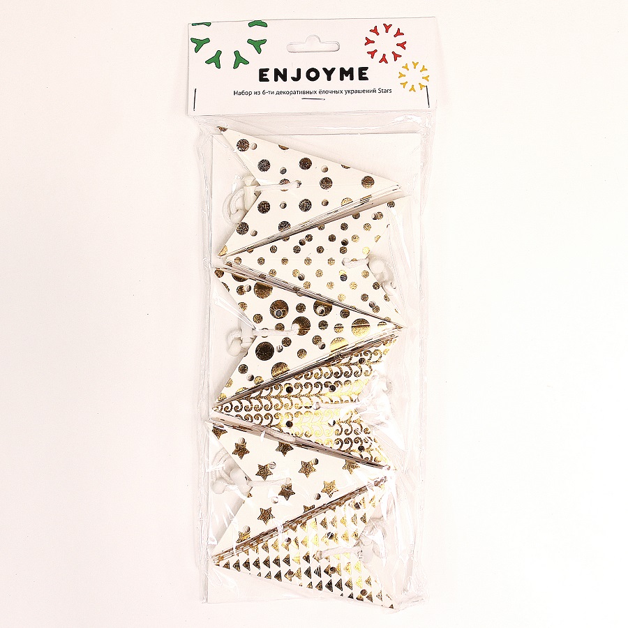 Набор декоративных елочных украшений Stars, 6 шт Enjoyme ENNY0068 - Вид №6