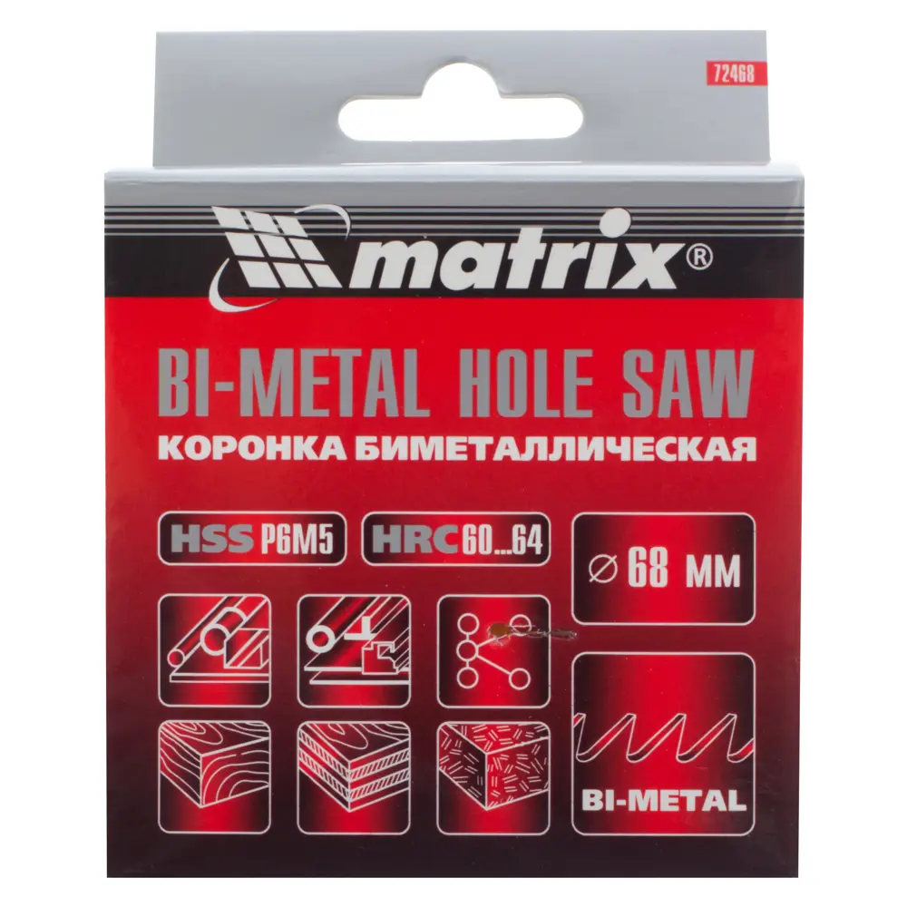 Коронка для металла Matrix Bi-Metall D68 мм 17915979 STLM-2122955  - Вид №3