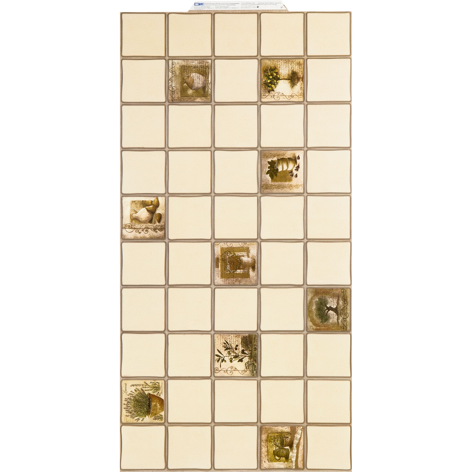 18496024 Панель ПВХ листовая 0.3 мм 960х485 мм Средиземноморье 0.47 м² Santreyd  - Вид №1