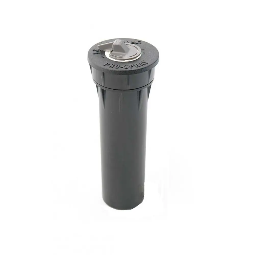 Дождеватель для полива выдвижной Hunter PROS-04, 95 (м²) STLM-2212170 - Вид №2