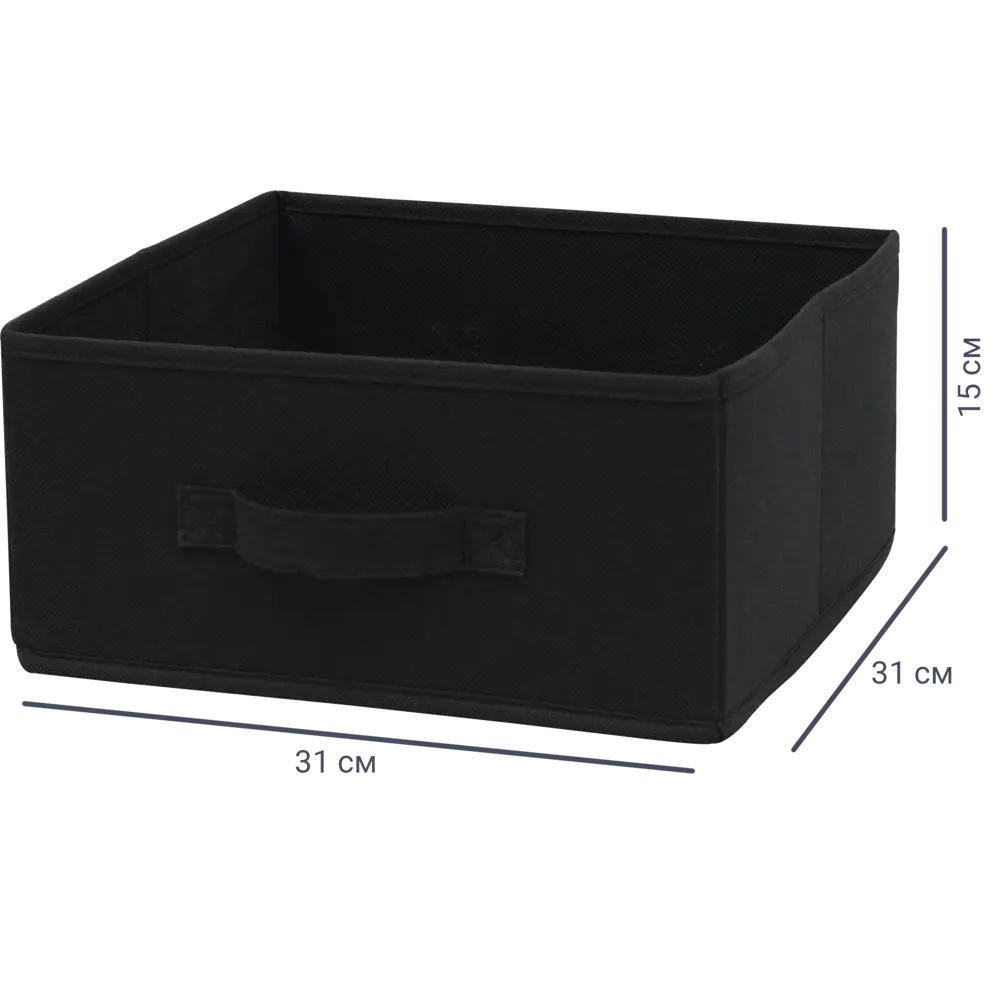 KONSENSA Органайзер для хранения 15×31×31 см, черный спанбонд 89388014 STLM-1569812 - Вид №1