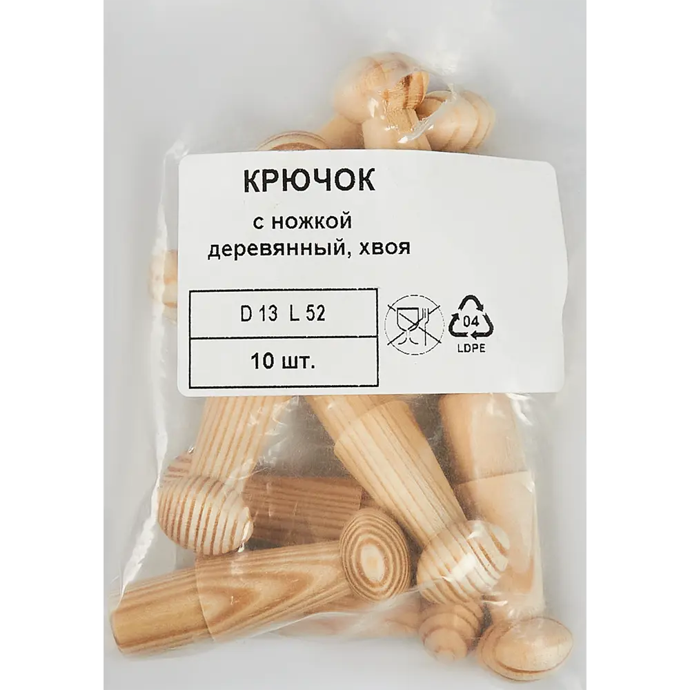 Крючок D13l52 дерево хвоя ножка FSC 10 шт. 83733634 STLM-2052497 Santreyd  - Вид №2