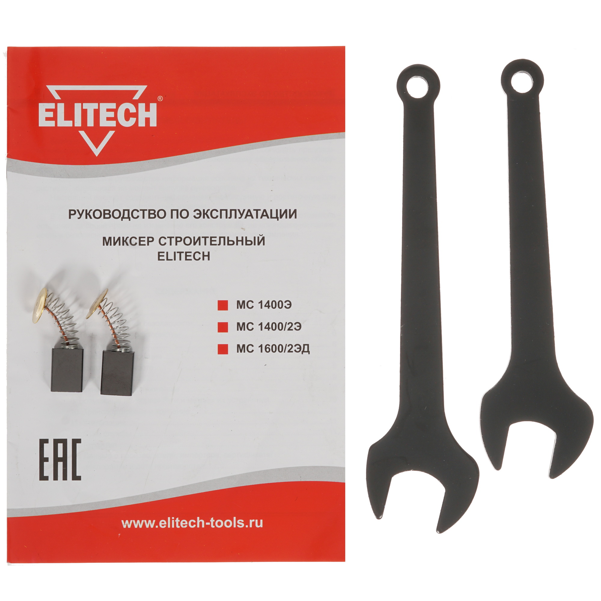 Дрель-миксер ELITECH МС 1400/2Э 8195540 STDN-0041712 - Вид №8