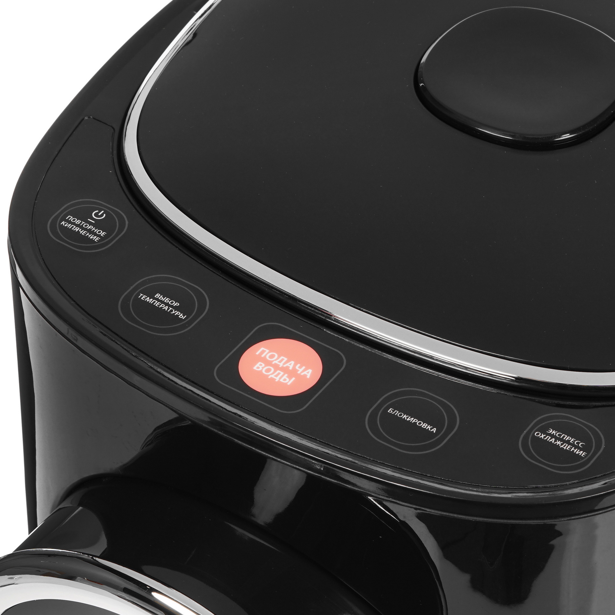 8160015 Термопот Endever Altea-2060 черный STDN-0125047 - Вид №3