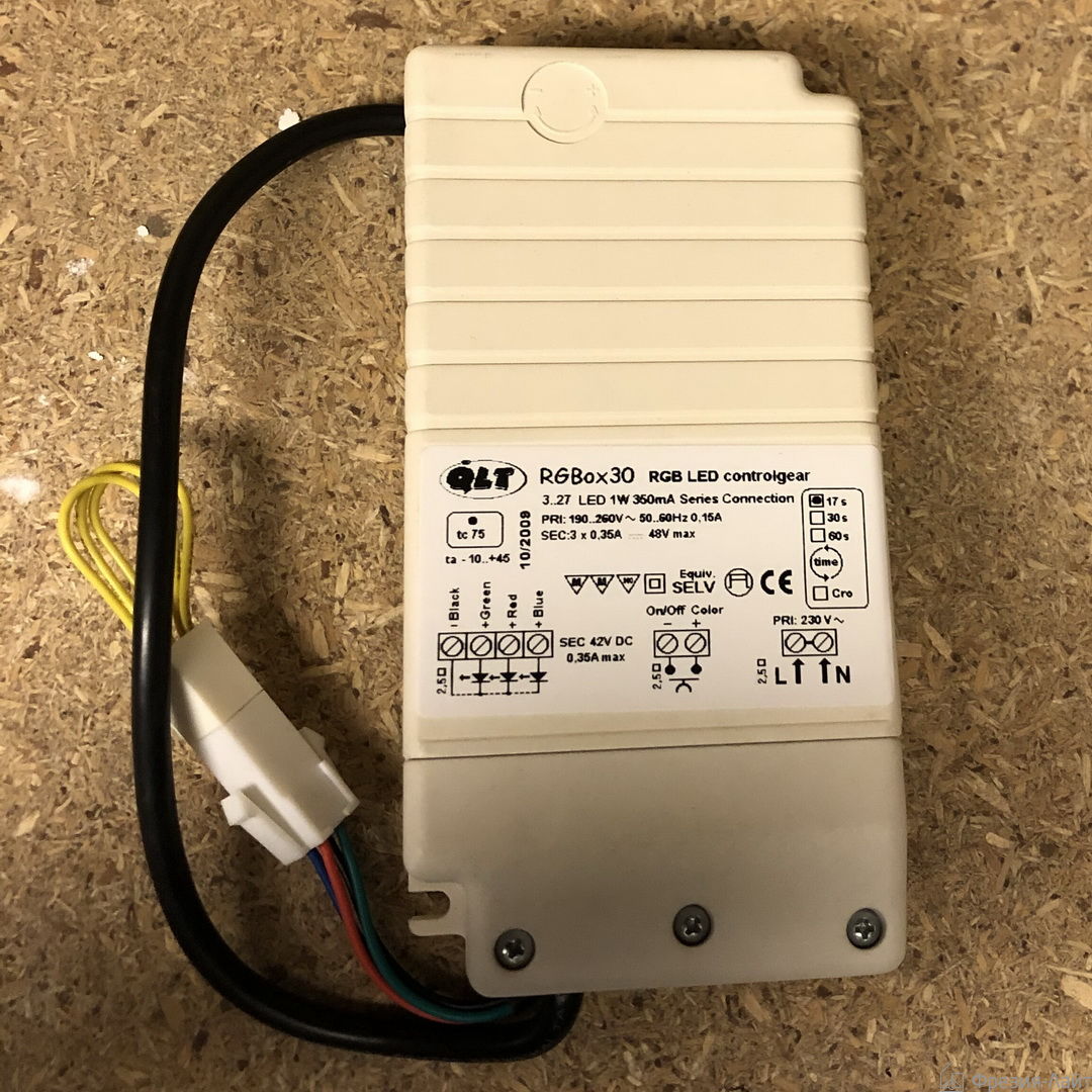 Fabbian A50301 CONVERTER LED 1W RGB RGBOX30 83276