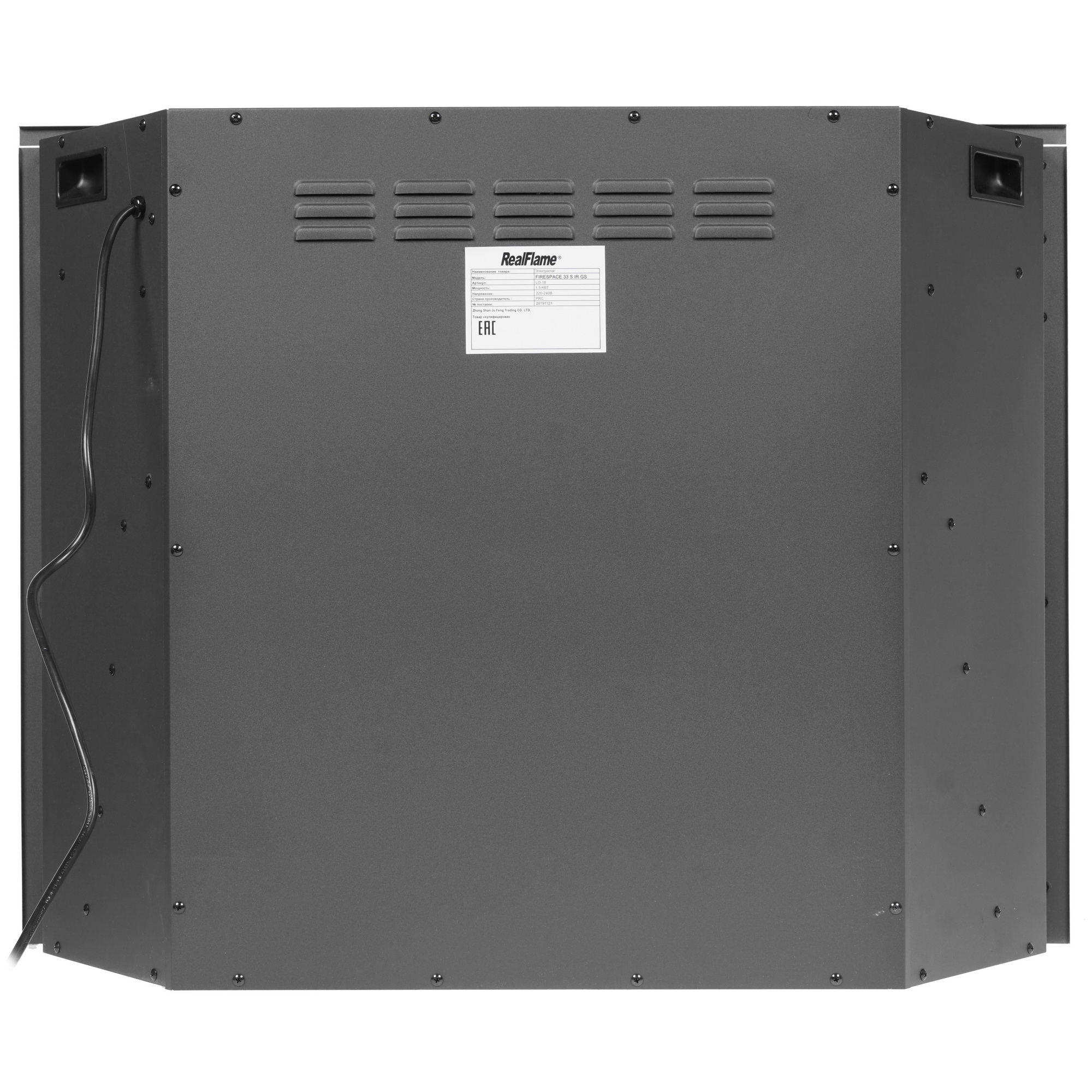 8167284 Электроочаг RealFlame Firespace 33 S IR STDN-0002525 - Вид №6