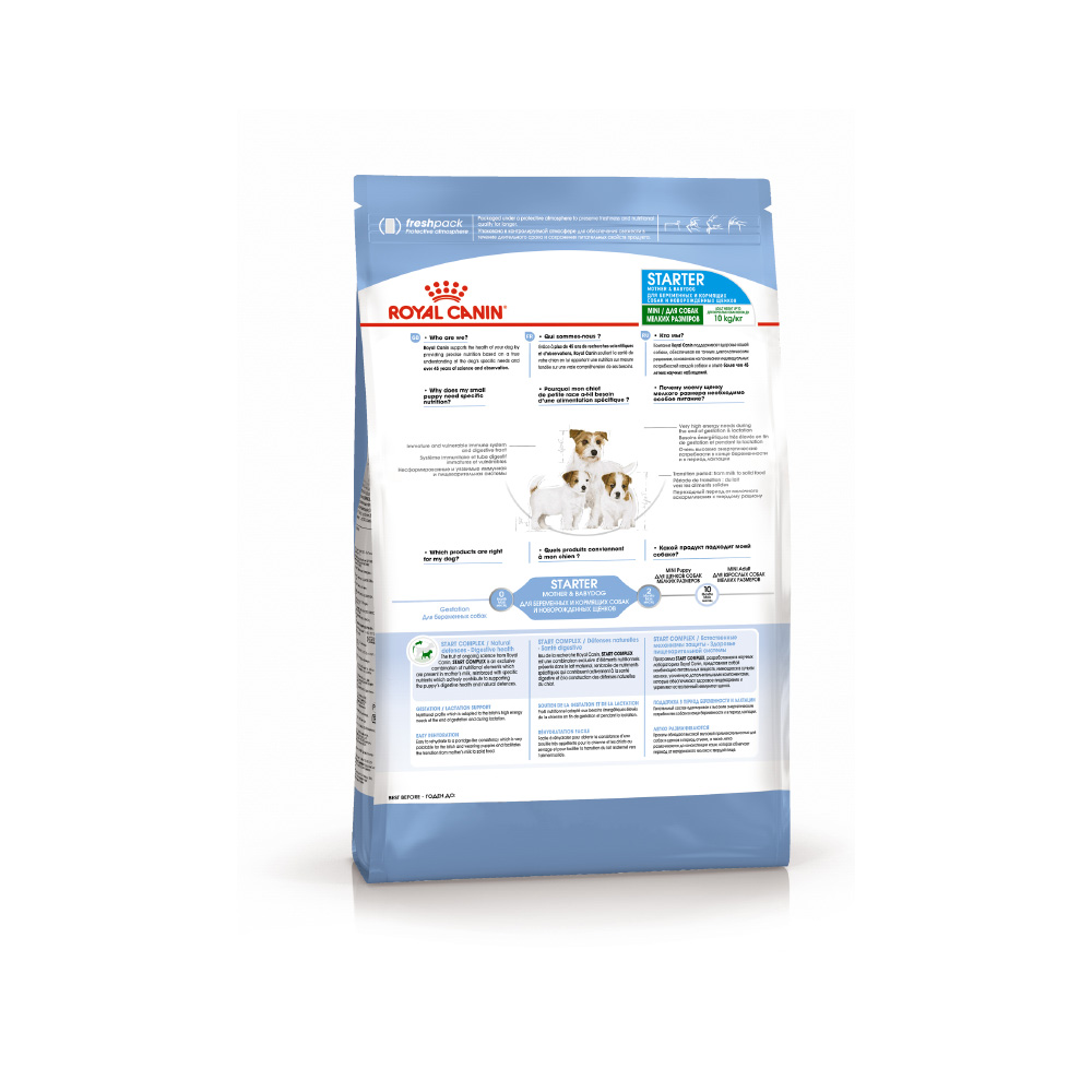 ПР0008689 Корм для собак Size Mini Starter для щенков до 2х месяцев,беременных и кормящих сук сух. 1кг ROYAL CANIN  - Вид №1
