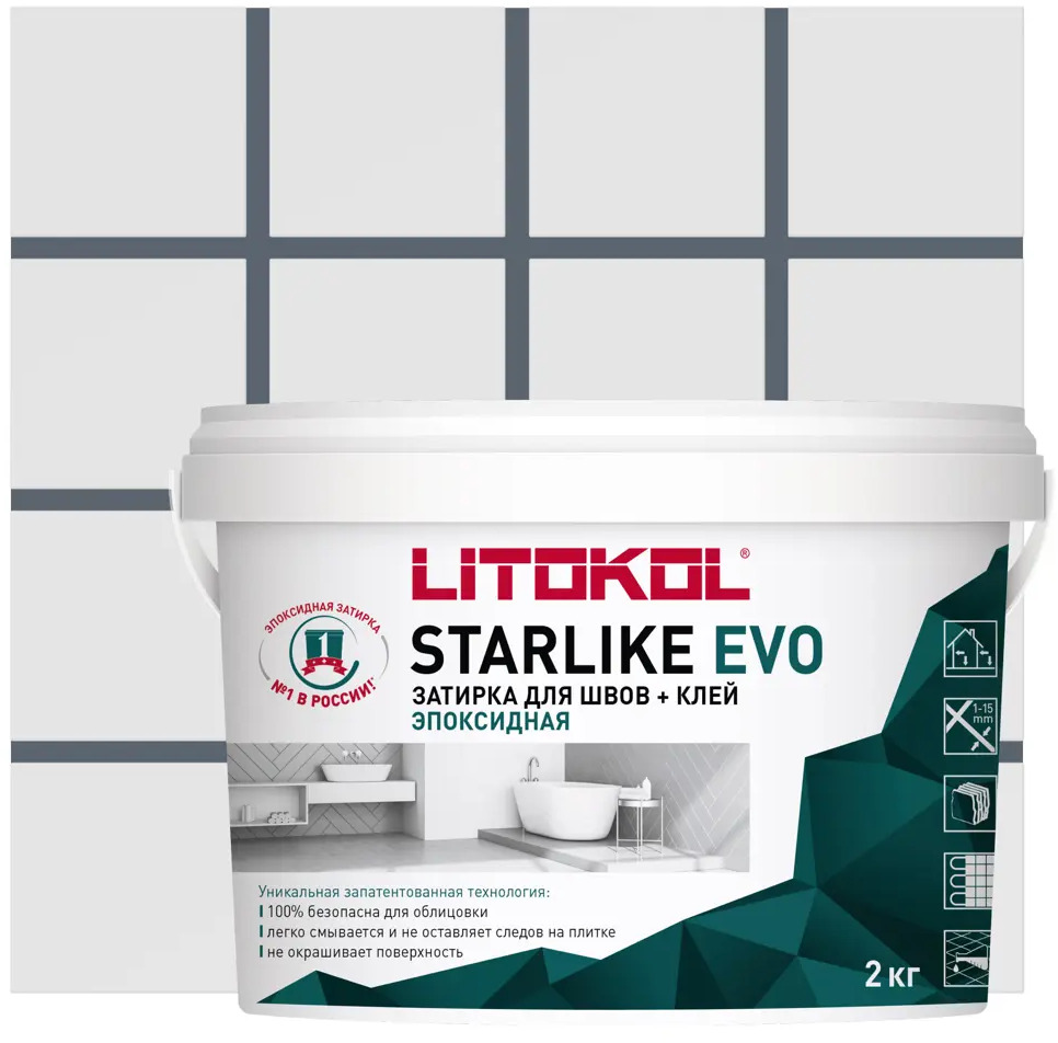 Litokol Starlike Evo - эпоксидная затирка и клей для плитки серый бетон 2 кг 82860193