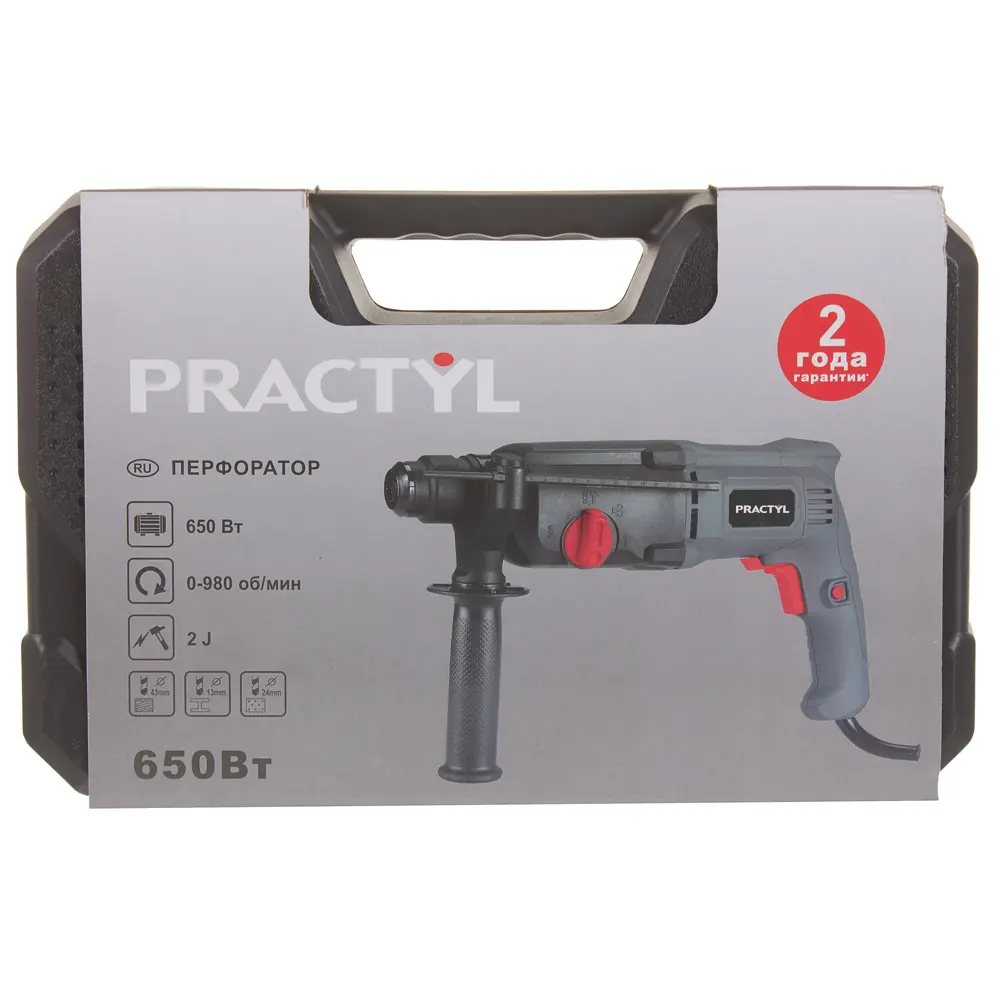 Перфоратор SDS-plus Practyl Z1C-DS-24GS, 650 Вт, 2 Дж STLM-2069448 - Вид №4
