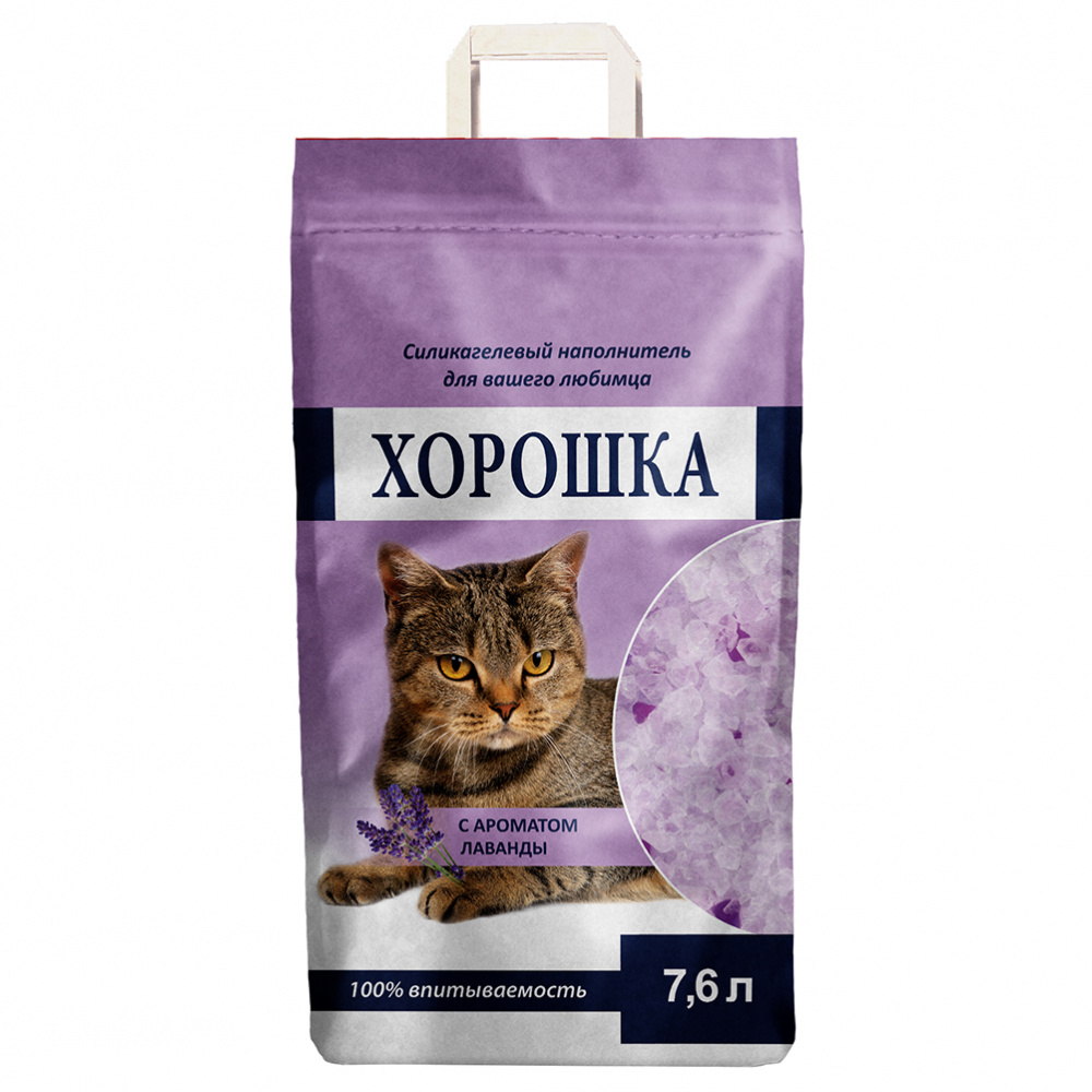 ПР0060044 Наполнитель для кошачьего туалета силикагелевый с ароматом лаванды 7,6л ХОРОШКА 
